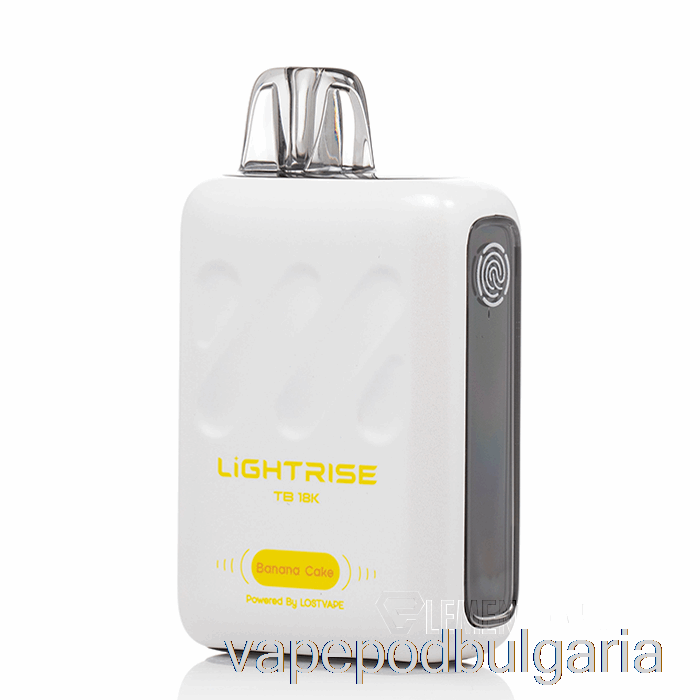 Vape 10000 Дръпки Lost Vape Lightrise Tb 18k Disposable Banana Cake